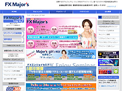 小林洋行